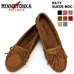 【クーポンで最大1000円OFF！5/1 10___59まで】 ミネトンカ MINNETONKA <strong>モカシン</strong> キルティ スエード ハードソール KILTY SUEDE MOC HARDSOLE レディース