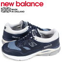 ニューバランス new balance M15009 スニー...
