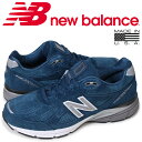 【最大2000円OFFクーポン】 ニューバランス new b...