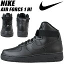 ナイキ NIKE エアフォース1 ハイカット スニーカー AIR FORCE 1 HI 07 315121-032 メンズ 靴 ブラック