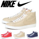 ナイキ NIKE ブレザー スニーカー BLAZER MID...