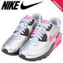 ナイキ NIKE エアマックス90 エッセンシャル レディース スニーカー AIR MAX 90 LTR GS 833376-004 靴 シルバー