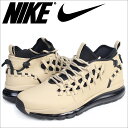 ナイキ NIKE エアマックス スニーカー AIR MAX TR 17 880996-200 メンズ 靴 ベージュ