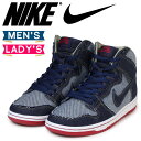 ナイキ NIKE SB ダンク ハイ スニーカー DUNK ...