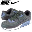 ナイキ NIKE エアマックス90 スニーカー AIR MA...