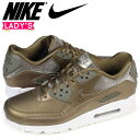 ナイキ NIKE エアマックス90 レディース スニーカー ...