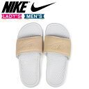 【最大2000円OFFクーポン】 ナイキ NIKE サンダル ベナッシ レディース メンズ WMNS B