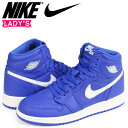 ナイキ NIKE エアジョーダン1 レトロハイ レディース スニーカー AIR JORDAN 1 RETRO HIGH OG BG 575441-401 ブルー