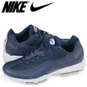 ナイキ NIKE エアマックス95 エッセンシャル スニーカ...