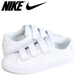 NIKE SB ZOOM BLAZER AC XT ナイキ ブレザー スニーカー メンズ ホワイト AH3434-100