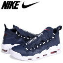 NIKE AIR MORE MONEY ナイキ エア モア ...