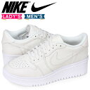 ナイキ NIKE エアジョーダン 1 レディース
