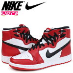 NIKE WMNS AIR JORDAN 1 REBEL XX OG ナイキ エアジョーダン 1 レトロ スニーカー レディース ホワイト AT4151-100