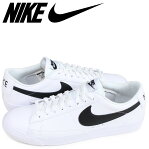 NIKE BLAZER LOW LEATHER ナイキ ブレザー ロー スニーカー メンズ ホワイト BQ7306-001