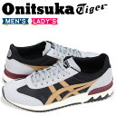 オニツカタイガー カリフォルニア Onitsuka Tige...