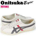 オニツカタイガー リンバー 66 Onitsuka Tige...