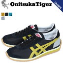 オニツカタイガー カリフォルニア Onitsuka Tige...
