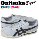 【最大1000円OFFクーポン ポイント...
