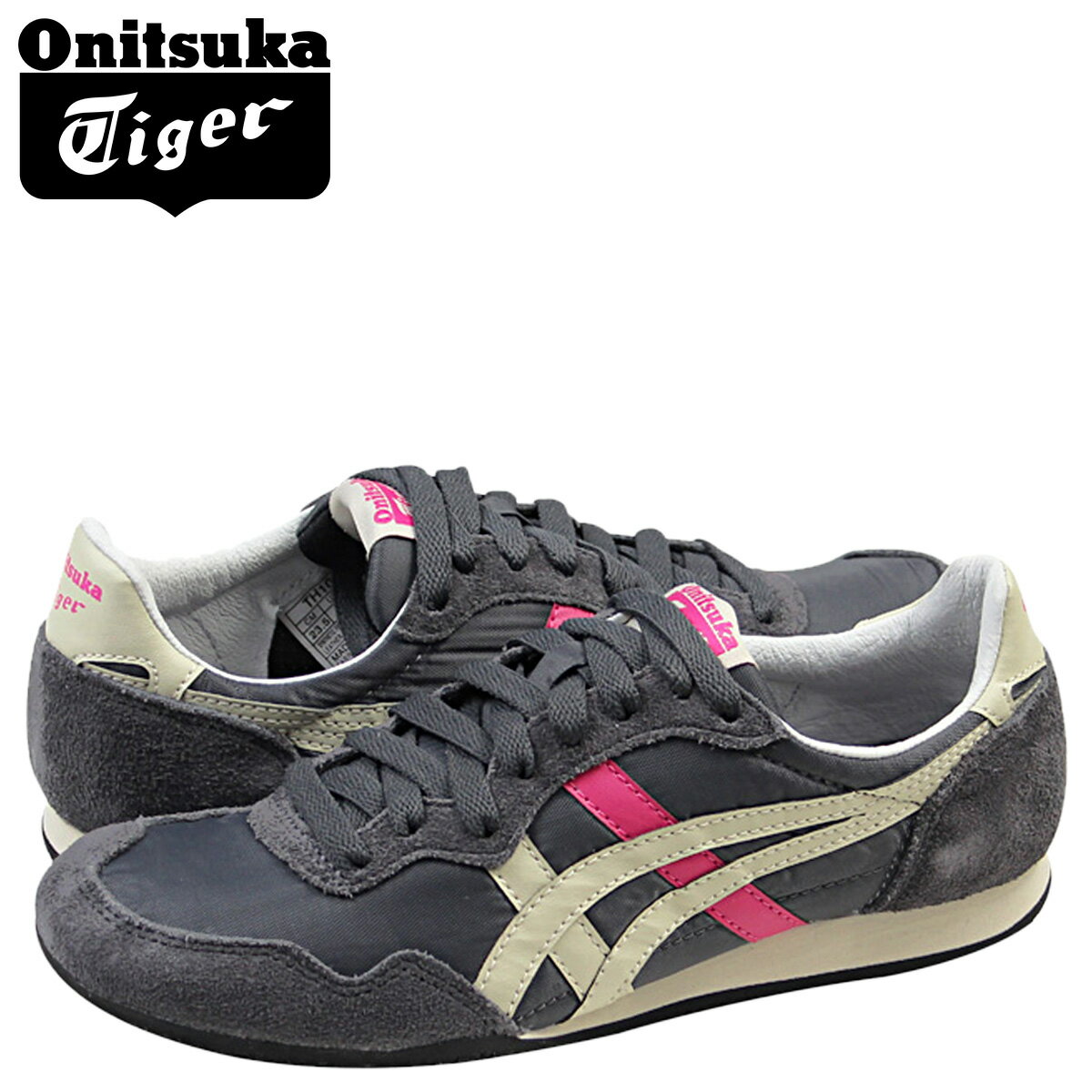 onitsuka tiger mens 2014