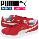 【エントリーでポイント最大21倍】 プーマ PUMA スエー...