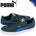 【エントリーでポイント最大21倍】 プーマ PUMA スエー...