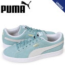 【最大2000円OFFクーポン】 プーマ PUMA スエード...