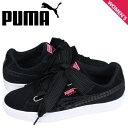 【最大2000円OFFクーポン】 プーマ PUMA スエード...