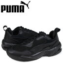 【最大2000円OFFクーポン】 プーマ PUMA サンダー...