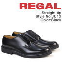 リーガル 靴 メンズ REGAL プレーントゥ JU13AG ビジネスシューズ ブラック [3/5 追加