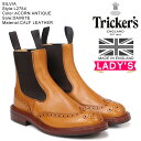 トリッカーズ Tricker's レディース サイドゴアブーツ ELASTIC L2754 4ワイズ