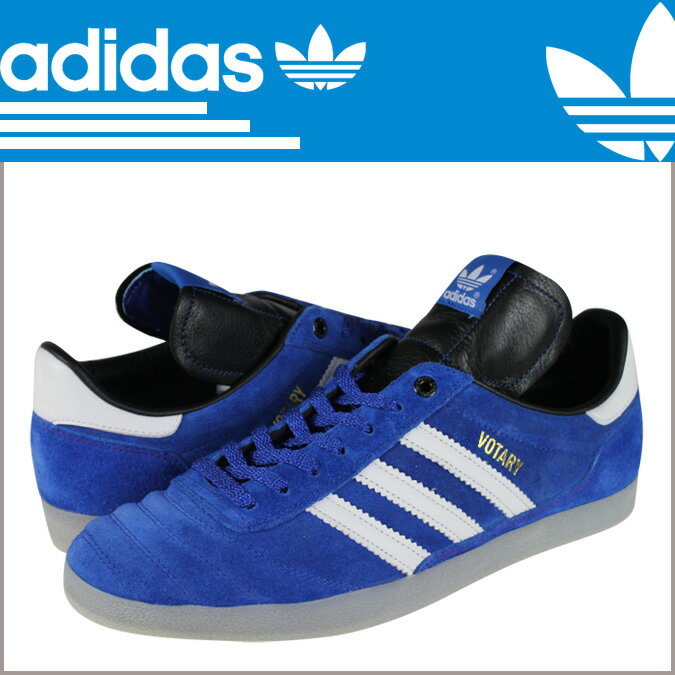 adidas usa online