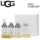 UGG アグ ケアキット ブーツ シューケア シューズケア 5点セット ケア用品 CARE KIT シープスキン スエード 1017827