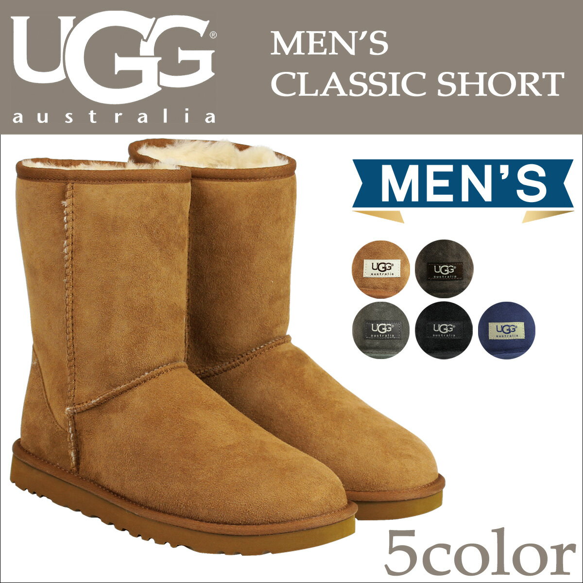 UGG アグ メンズ MENS CLASSIC SHORT ムートンブーツ クラシック シ…...:sneak:10114472