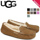UGG アグ WOMENS ANSLEY モカシン アンスレ...
