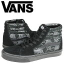 VANS SK8-HI スニーカー レディース メンズ バンズ ヴァンズ スターウォーズ コラボ STARWARS VN-0TS9EX8 靴 ブラック