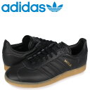 アディダス オリジナルス adidas Originals ...