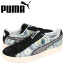 プーマ PUMA ミタ クライド スニーカー メンズ CLYDE X MITA ブラック 黒 364303-02