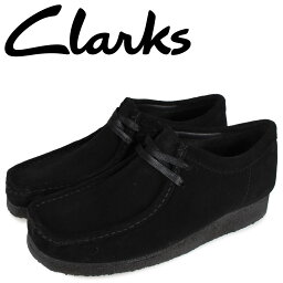 【クーポンで最大1000円OFF！5/7 10___59まで】 クラークス Clarks <strong>ワラビー</strong> ブーツ メンズ WALLABEE ブラック 黒 26155519