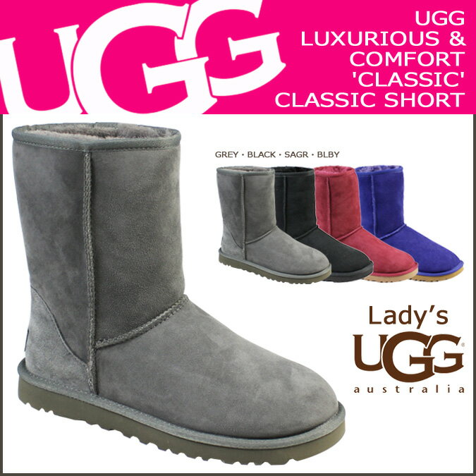 送料無料 UGG アグ ウィメンズ クラシック ショート ムートンブーツ [ 8カラー ] 5825 WOMENS CLASSIC SHORT レディース 2013 FALL 新作 シープスキン [12/18 追加入荷][ 正規 あす楽 ] 02P13Dec13_mUGG アグ クラシック ショート 5825 ムートンブーツ 正規 SALE 通販 2013 FALL 新作★ 送料無料 ★