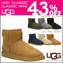 ≪予約商品≫≪10/10頃 入荷予定-2≫★ 43%OFF ★ 送料無料 UGG アグ クラシック ミニ ムートンブーツ [ 6カラー ] 5854 WOMENS CLASSIC MINI シープスキン レディース 2013 FALL 新作 [10/10 追加入荷][ 正規 ]★ 43%OFF ★★ 送料無料 ★アグ UGG 正規 SALE 通販 2013 FALL 新作