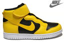 NIKE WMNS DUNK HI EASE BLACK/UNIVERSITY GOLD-WHITE 896187-003ナイキ ウィメンズ ダンク ハイ イーズ イース ブラック イエロー 黒黄 メンズ レディース スニーカー