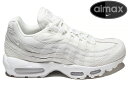 NIKE AIR MAX 95 PRM 「WHITE SNAKESKIN」 538416-100 SUMMIT WHITE/SUMMIT WHITE-SUMMIT WHITEナイキ エア マックス 95 プレミアム PREMIUM ホワイト スネーク メンズ レディース スニーカー