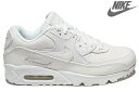 NIKE AIR MAX 90 PRM 「WHITE SNAKESKIN」 700155-101 SUMMIT WHITE/SUMMIT WHITEナイキ エア マックス 90 プレミアム PREMIUM ホワイト スネーク メンズ レディース スニーカー