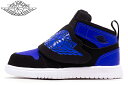NIKE SKY JORDAN 1 TD BQ7196-00...