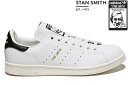 adidas Originals STAN SMITH S75076 RUNNING WHITE/RUNNING WHITE/CORE BLACKアディダス オリジナルス スタンスミス ホワイト コア ブラック メンズ レディース ガールズ スニーカー 復刻