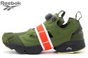Reebok INSTA PUMP FURY OG MB B...