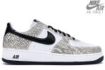 NIKE AIR FORCE 1 RETRO 「COCOA SNAKE」 845053-104 TRUE WHITE/BLACK/COCOAナイキ エア フォース 1 レトロ ココアスネーク 白蛇 限定 メンズ スニーカー