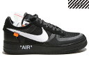 OFF-WHITE VIRGIL ABLOH  NIKE THE 10 AIR FORCE 1 LOW AO4606-001 BLACK/WHITE/CONE/BLACKʥ  ե 1  եۥ磻 ֥å    ˡ