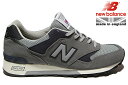 NEW BALANCE M577 GNA GREY/NAVY...