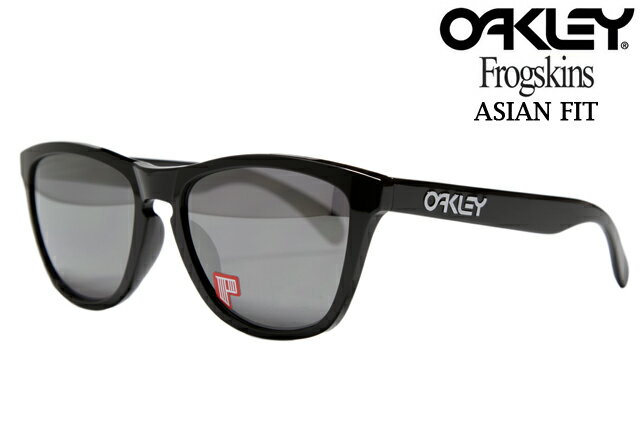 oakley frogskins asian fit oakley frogskins asian fit
